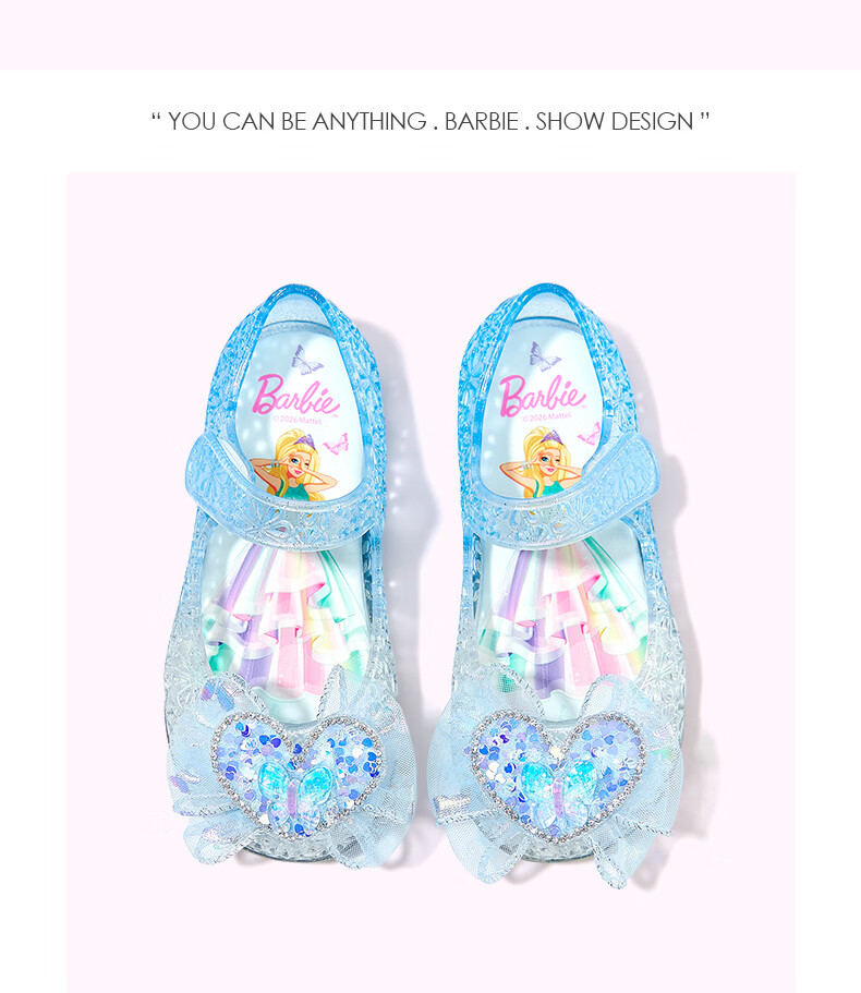 Barbie Kids Girls Summer Jelly Shoes Princess Crystal Water Sandals Outdoor DA7252 Light Blue Size 27 13