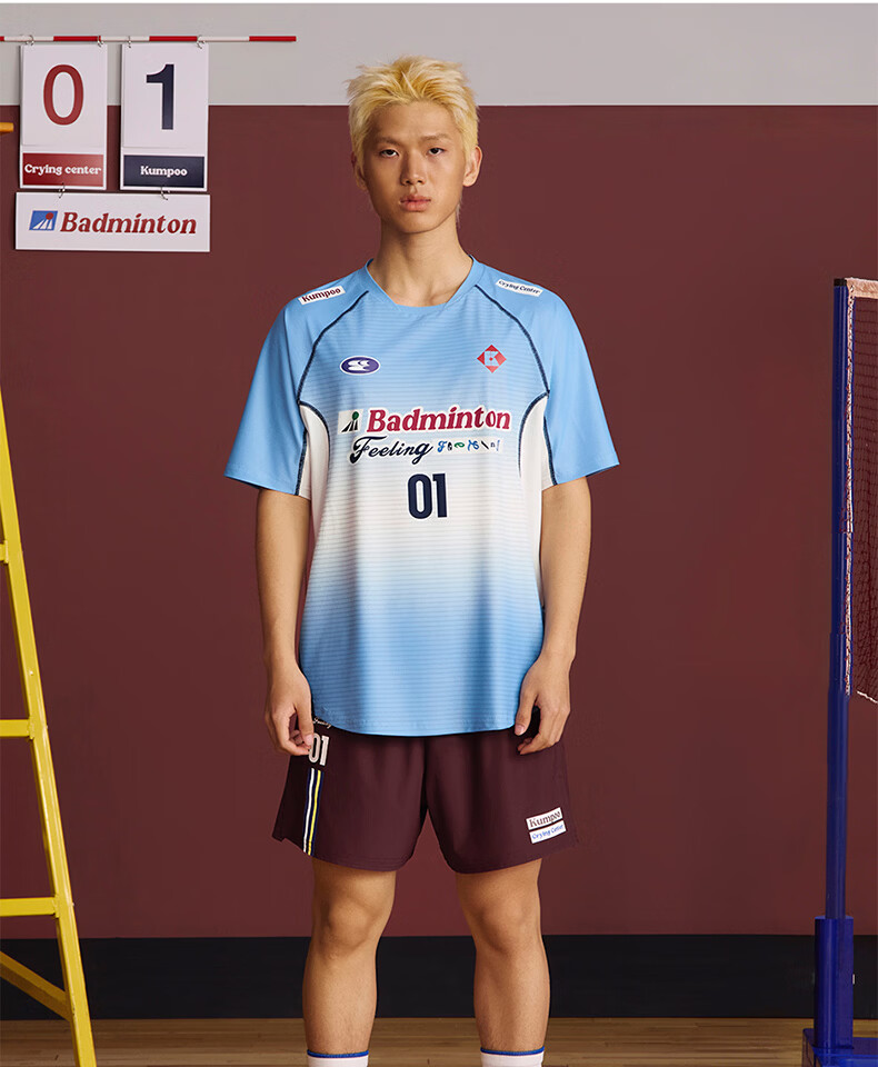 KUMPOO Badminton Shorts Men's Sports Shorts Crying Center Collaboration Series ACK261603-White XL 12