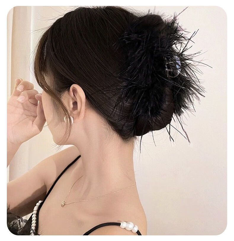 Baishangyite Black Feather Hair Claw Clip Elegant Hair Accessory Shark Clip Ins Style Premium Hair Clip 7