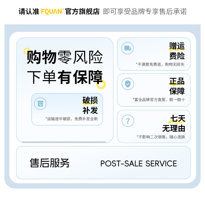Fuquan Spray Water Bottle Children's Middle School Student School Special Sports Water Bottle Summer with Scale Straw Spray Cup 3
