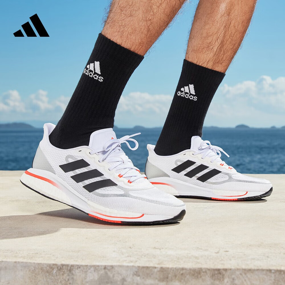 adidas阿迪达斯官方supernova   m男子随心畅跑boost跑步鞋fy2858 白