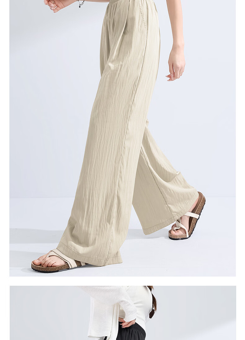MINISO Women's Wide-Leg Pants Summer Thin 2026 New Popular Draped Casual Long Straight Pants Petite Yamamoto Style 15