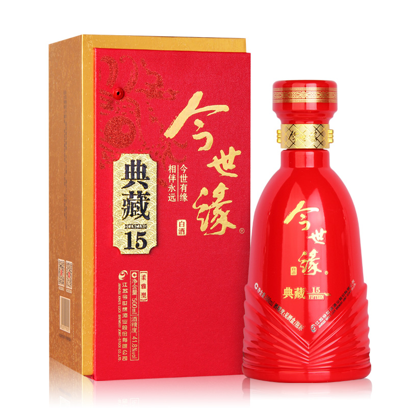 酒厂直供418今世缘典藏15整箱装500ml6瓶
