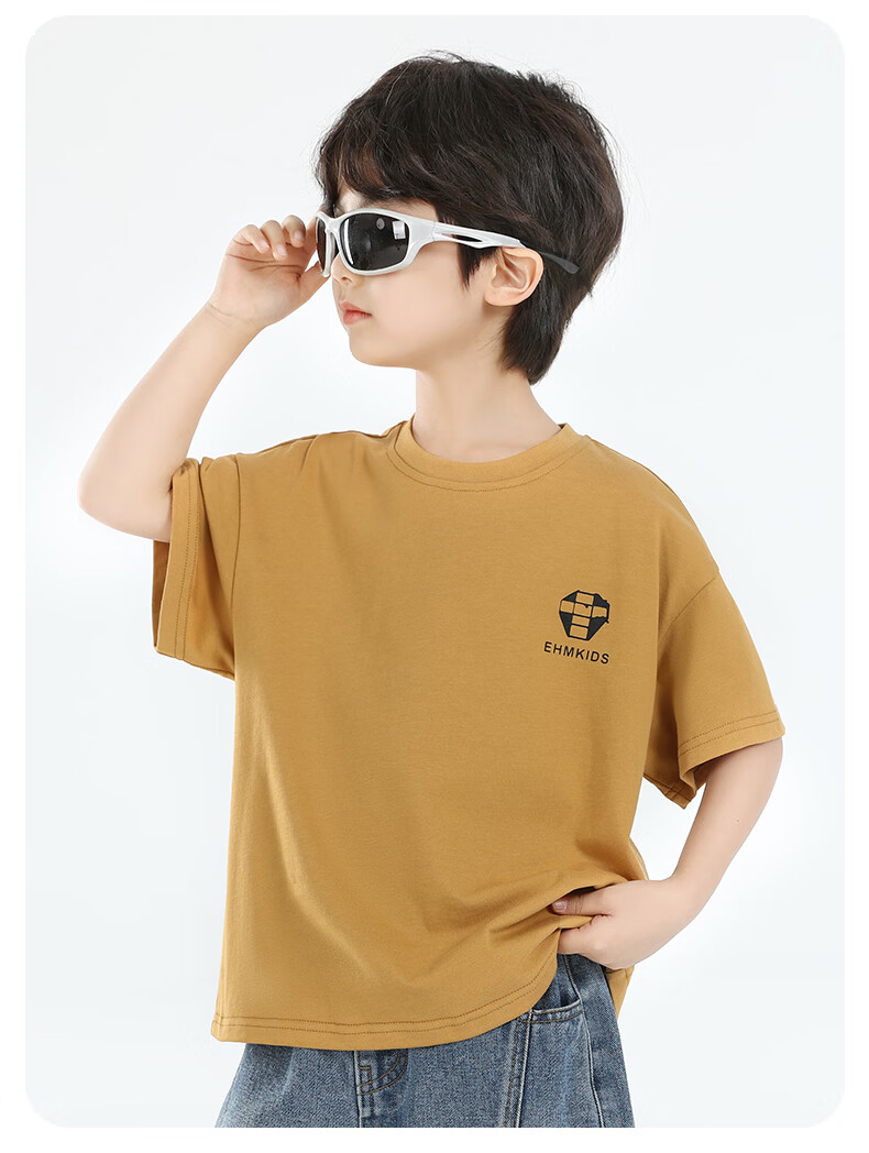 Little Elephant Ham Boys' Short Sleeve T-Shirt Summer 2026 New Cotton Pink 160 cm 24