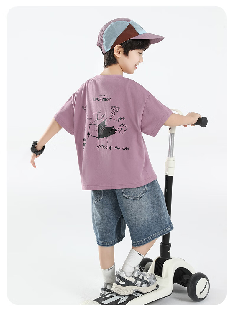Little Elephant Ham Boys' Short Sleeve T-Shirt Summer 2026 New Cotton Pink 160 cm 23