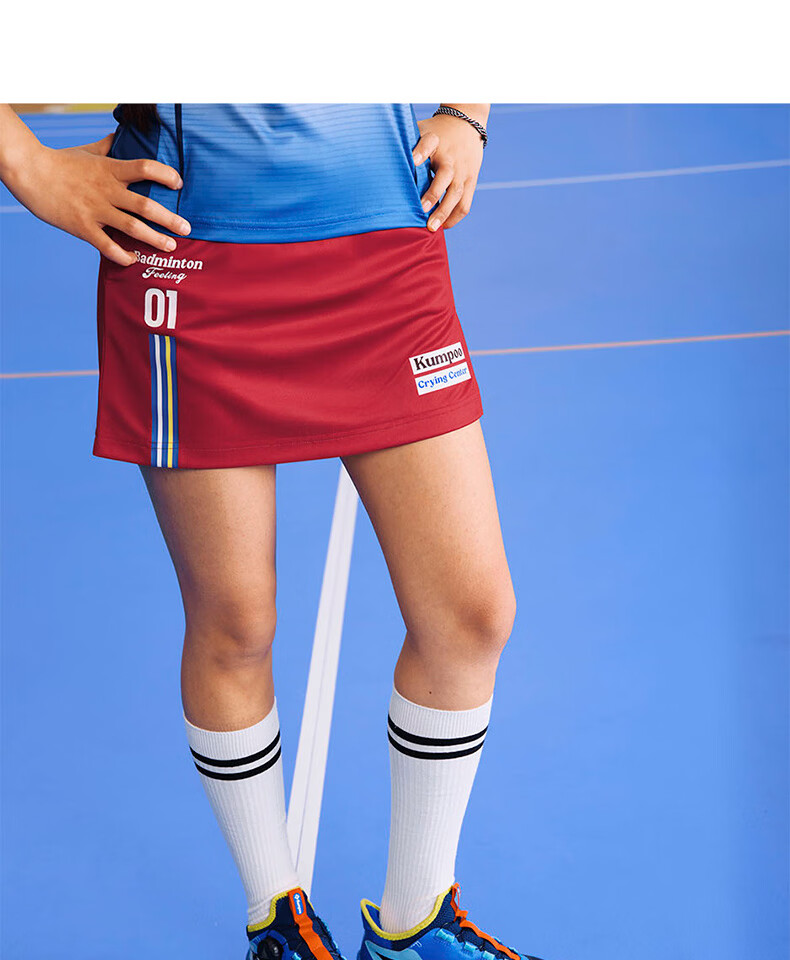 KUMPOO Badminton Dress Short Skirt for Women, Slimming Scream Center Collaboration Style Half Skirt ACQ261601-Red XL 32