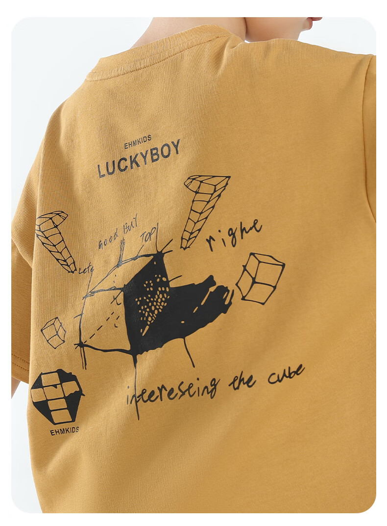 Little Elephant Ham Boys' Short Sleeve T-Shirt Summer 2026 New Cotton Pink 160 cm 25