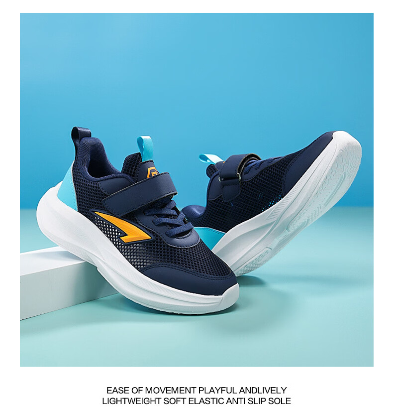 7-PE Boys' Sports Shoes 2025 Autumn Winter New Waterproof Leather Mid-Large Kids Fleece-Lined Lightweight Children's Shoes 5