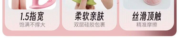 商品详情图
