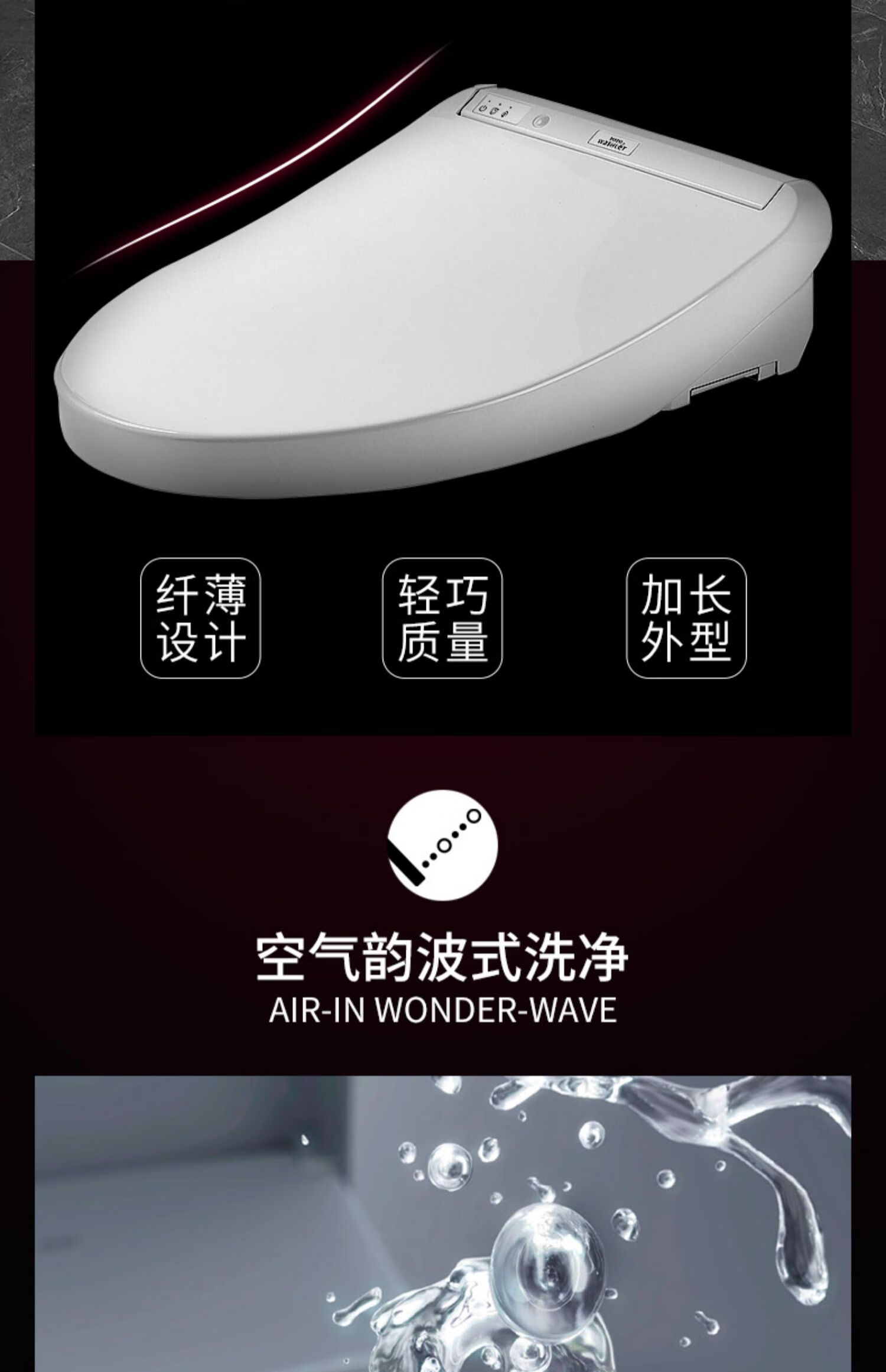 toto toto智能马桶盖板tcf7912 6531cs日本卫洗丽即热式自动开盖4911