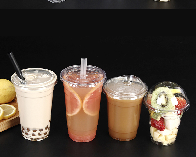 一次性咖啡杯 500ml一次性高透pet冷饮奶茶杯600咖啡杯700ml泰式奶茶