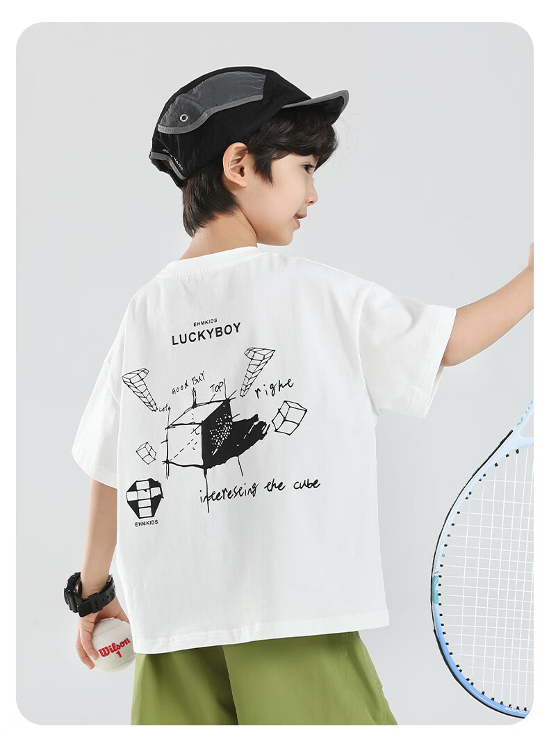 Little Elephant Ham Boys' Short Sleeve T-Shirt Summer 2026 New Cotton Pink 160 cm 31