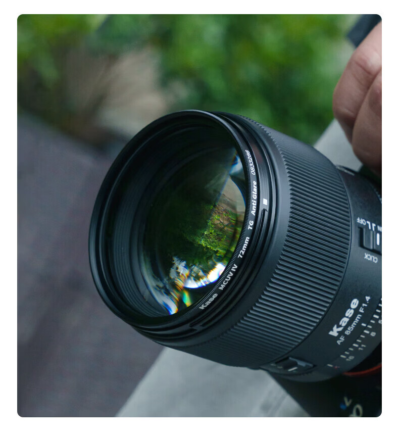 Kase UV Filter 4th Generation MCUV Filter 82mm High Definition High Transparency Anti-Glare Anti-Ghosting Anti-Drop Ultra-Thin No Vignetting Waterproof Scratch-Resistant Lens Protector 11