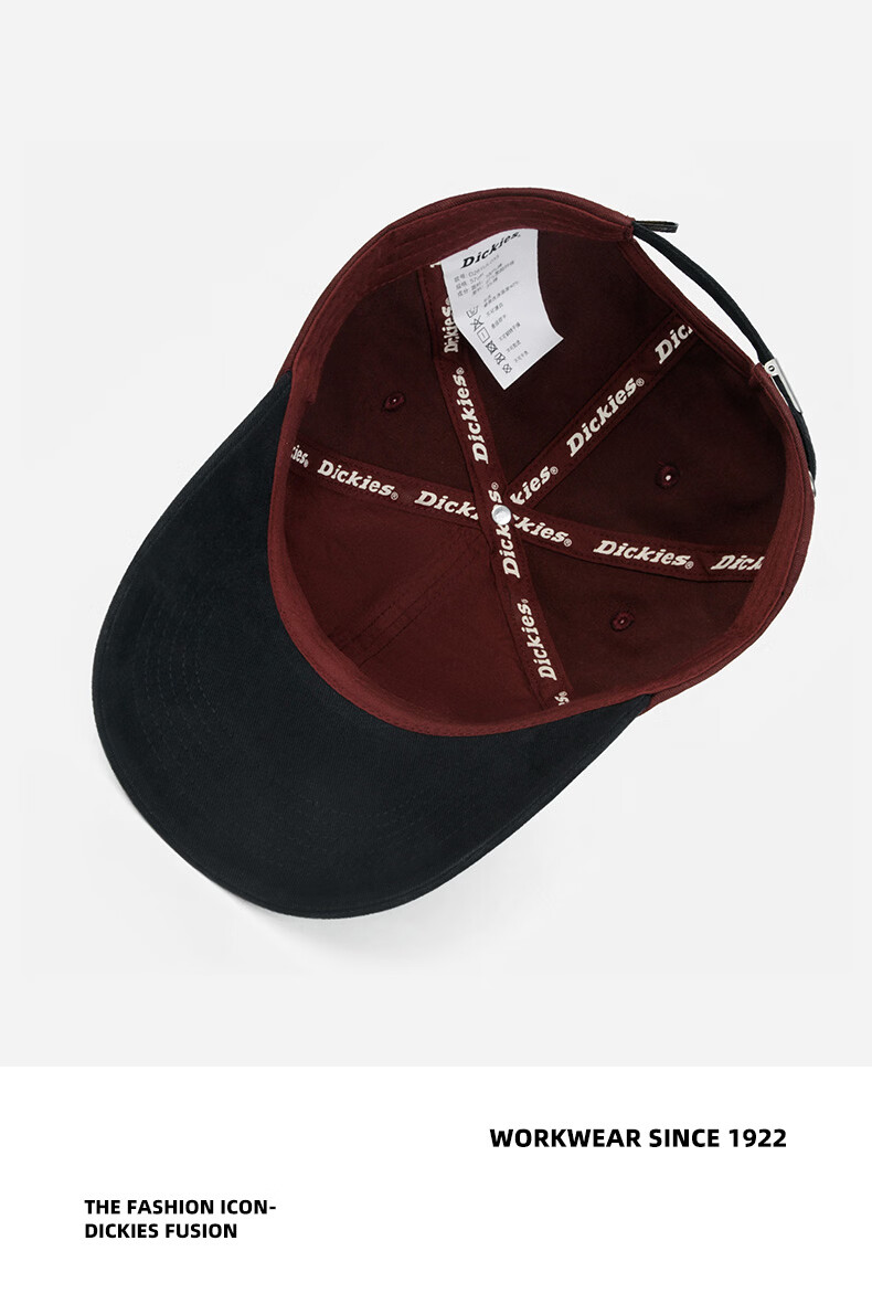 Dickies Embroidered Letter Colorblock Baseball Cap Unisex Large Brim Soft Top Slim Face Burgundy Duckbill Casual Hat 11