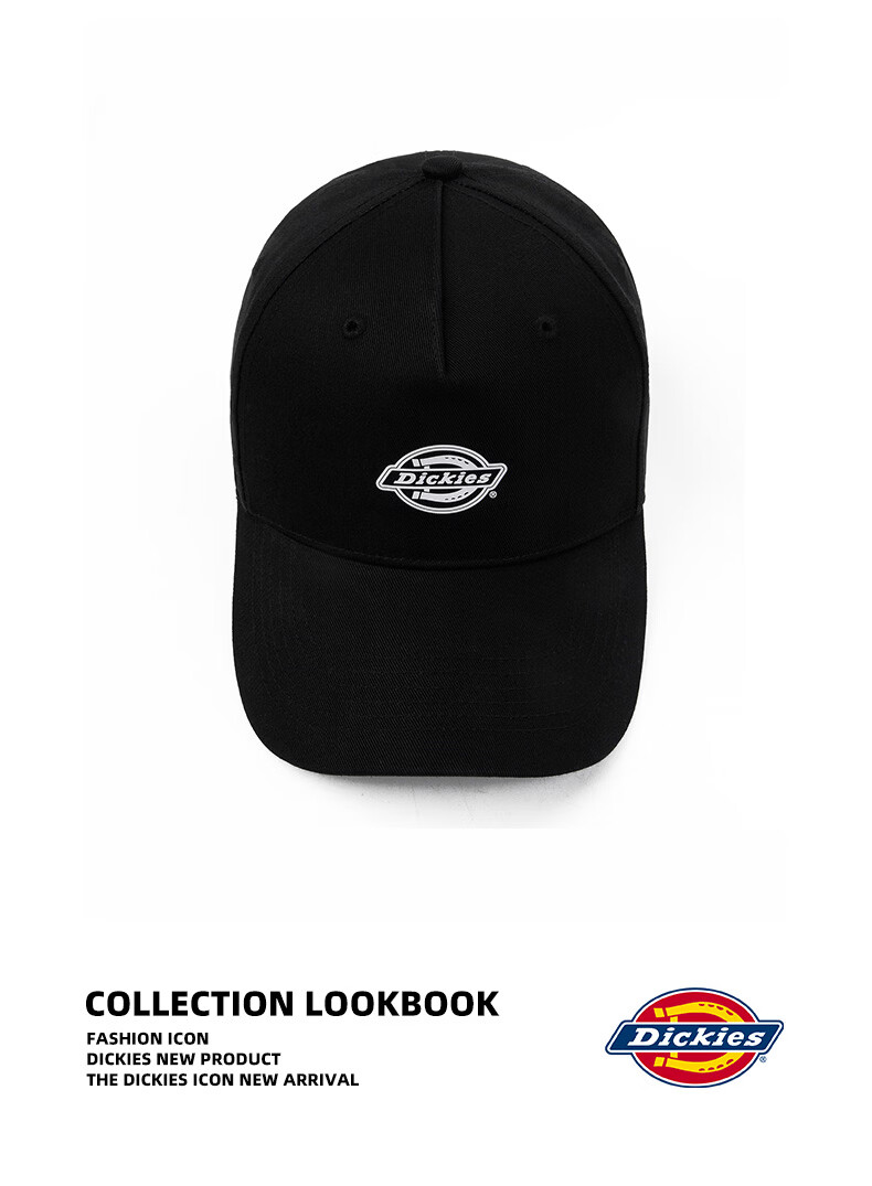 Dickies Deep Crown Hard Top Baseball Cap Small Face Unisex Sun Protection Outdoor Beige Duckbill Hat 12