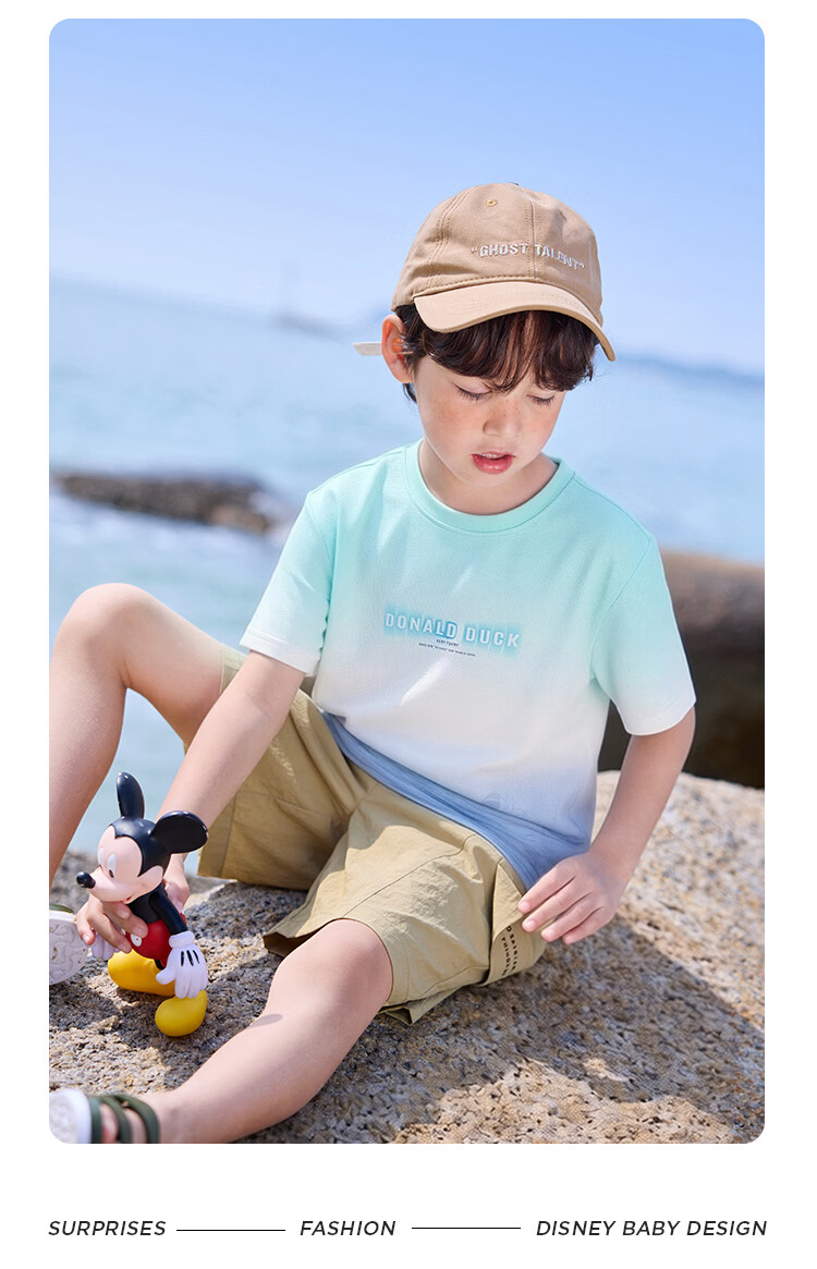Disney Boys' Crew Neck Short Sleeve T-Shirt Summer Breathable Kids' Gradient Green Tee 140cm 14