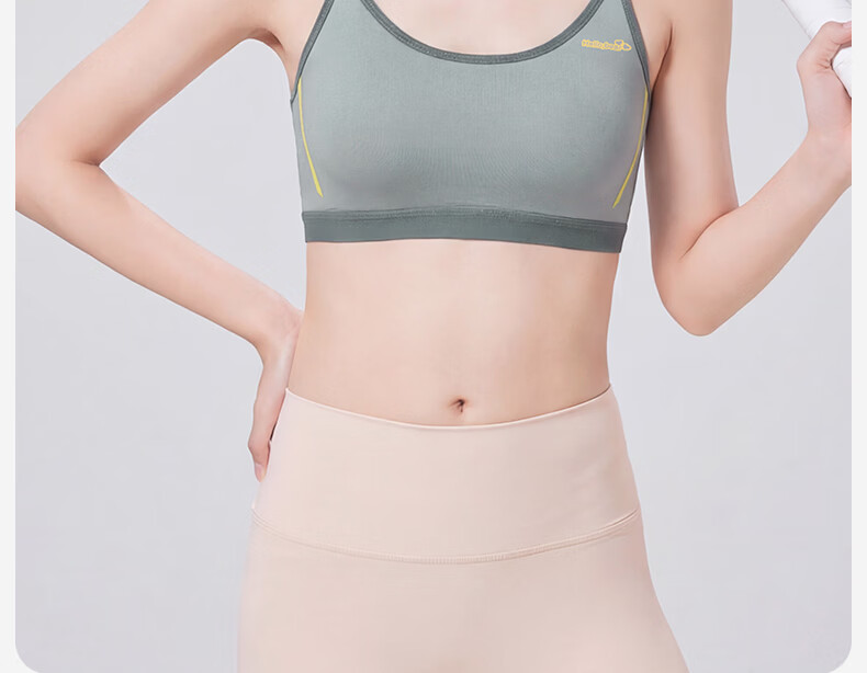 Miiow Teen Girls Seamless Sports Bra Shockproof Back Beauty Bra for Ages 12-18 45