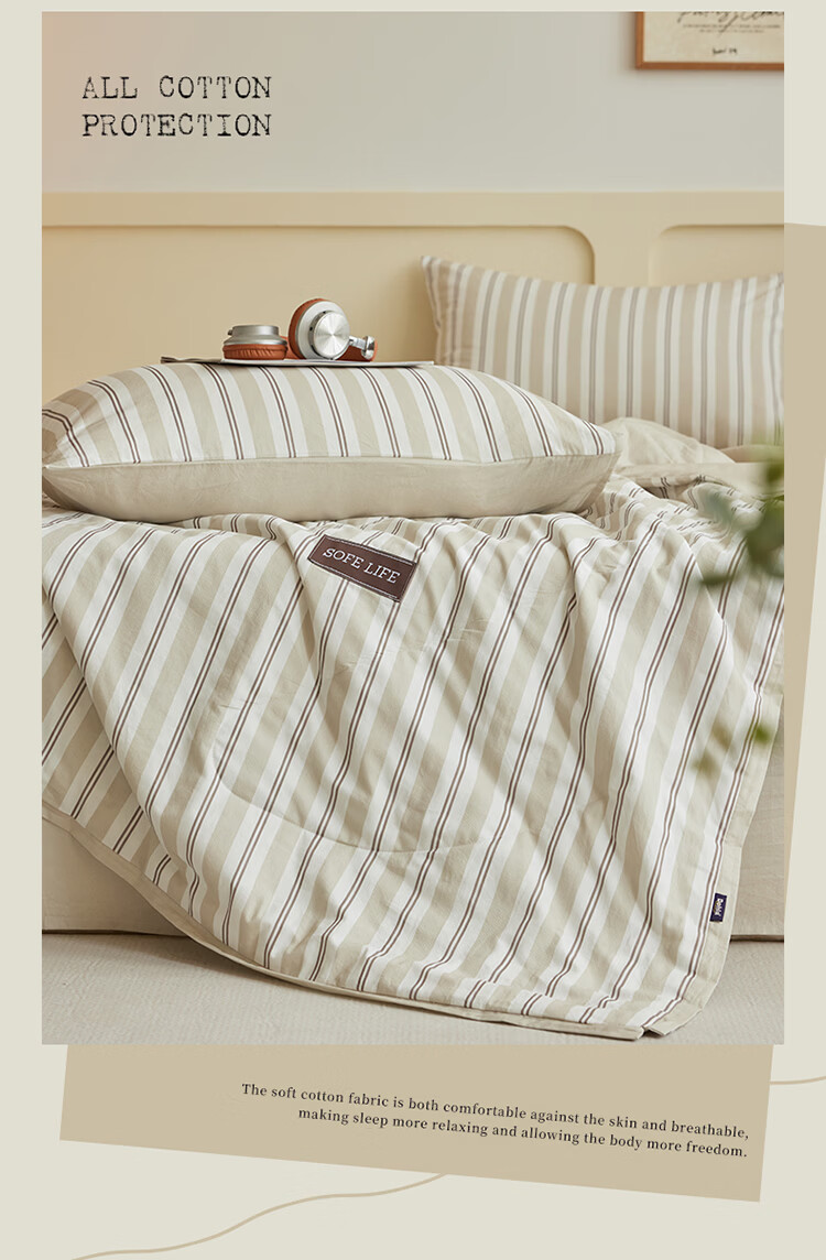Dohia Summer Cooling Quilt, Class A 50% Soy Fiber Air Conditioning Quilt, Washable Summer Blanket, 203*229cm 8