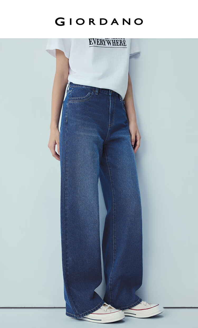 Giordano Women's Pants, New Summer 2026 Style, Pure Cotton Vintage Washed Straight-Leg Whisker Jeans, 13416339 3