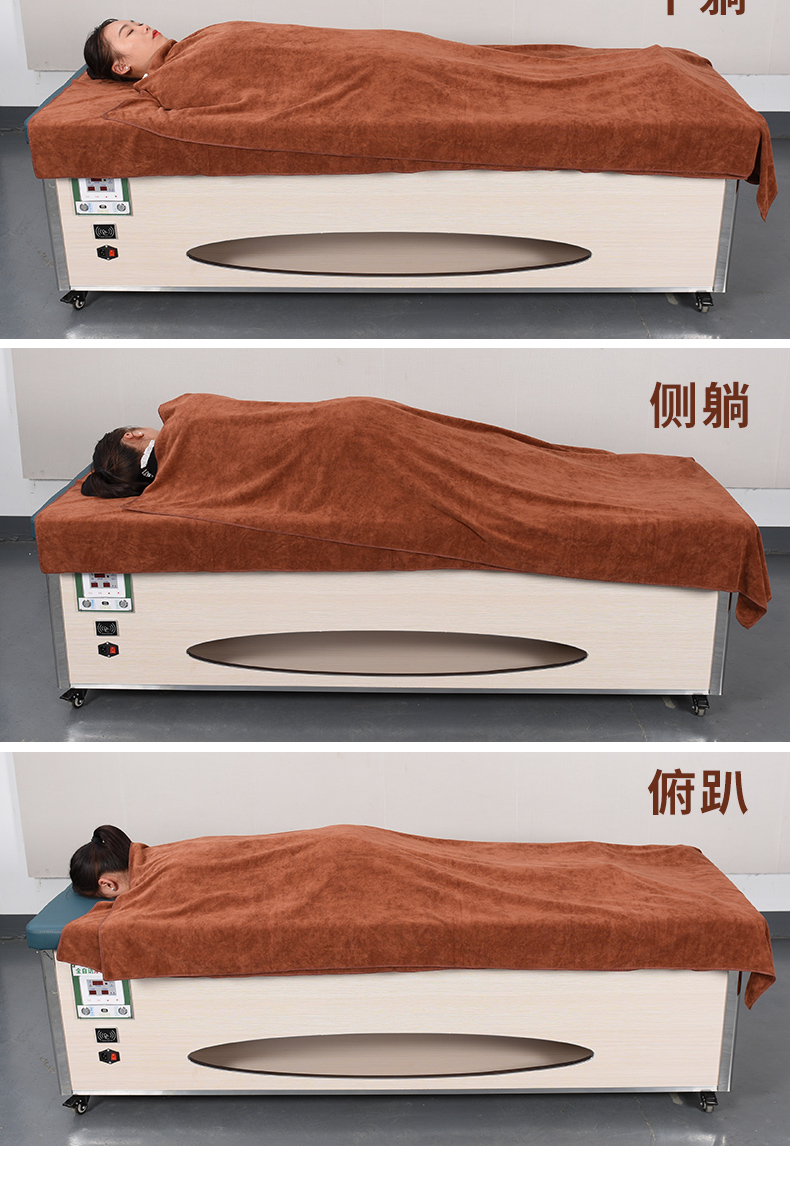 善易器械店 南阳智能艾灸床全身灸家用全自动无烟美容院专用理疗床
