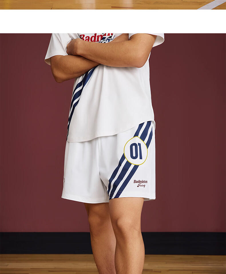 KUMPOO Badminton Shorts Men's Sports Shorts Crying Center Collaboration Series ACK261603-White XL 19