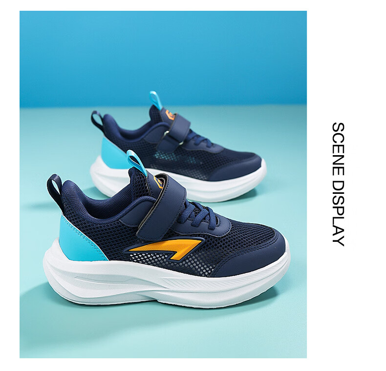 7-PE Boys' Sports Shoes 2025 Autumn Winter New Waterproof Leather Mid-Large Kids Fleece-Lined Lightweight Children's Shoes 4
