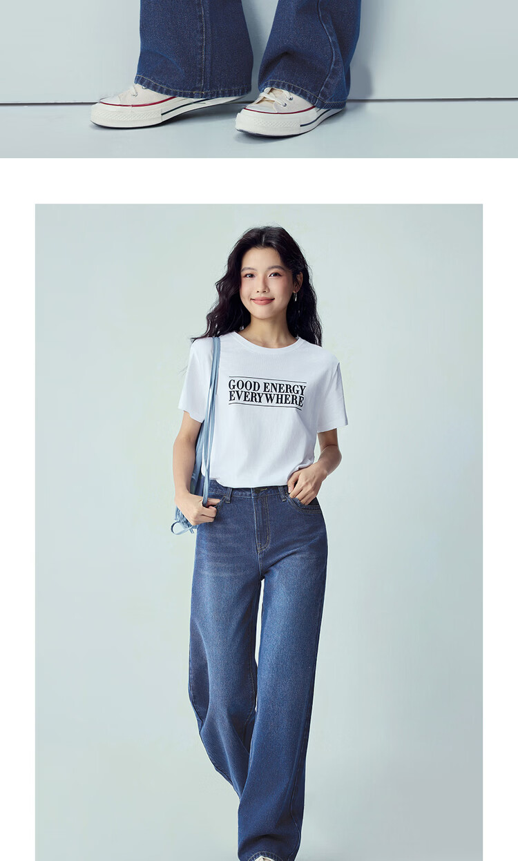 Giordano Women's Pants, New Summer 2026 Style, Pure Cotton Vintage Washed Straight-Leg Whisker Jeans, 13416339 12