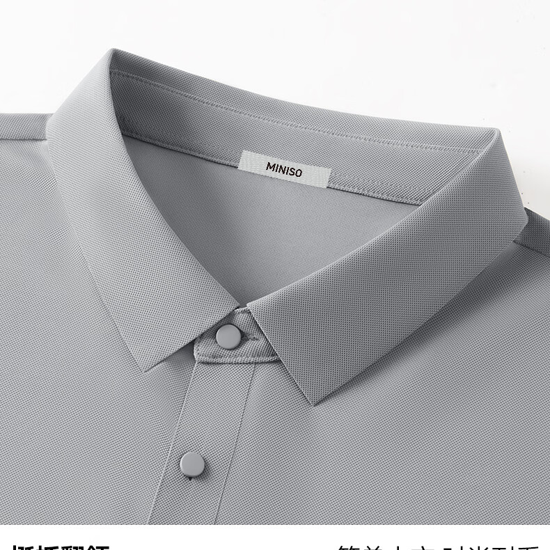 MINISO Men's Polo Shirt Short Sleeve T-Shirt Summer Ice Silk Quick-Dry Men's Collared Top Z Medium Gray M 29