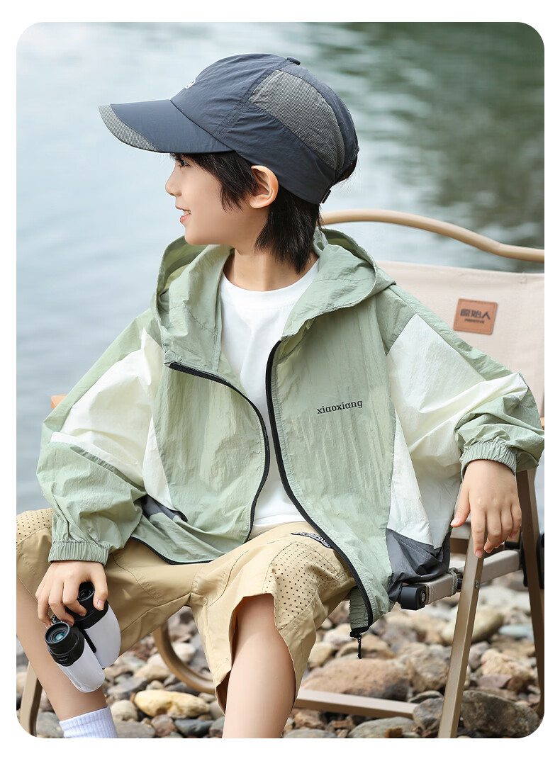 Little Elephant Hamm Boys' Summer Sun Protection Jacket UPF50+ Children's Lightweight Coat 2026 New Stylish Skin Jacket Green 130 cm 16