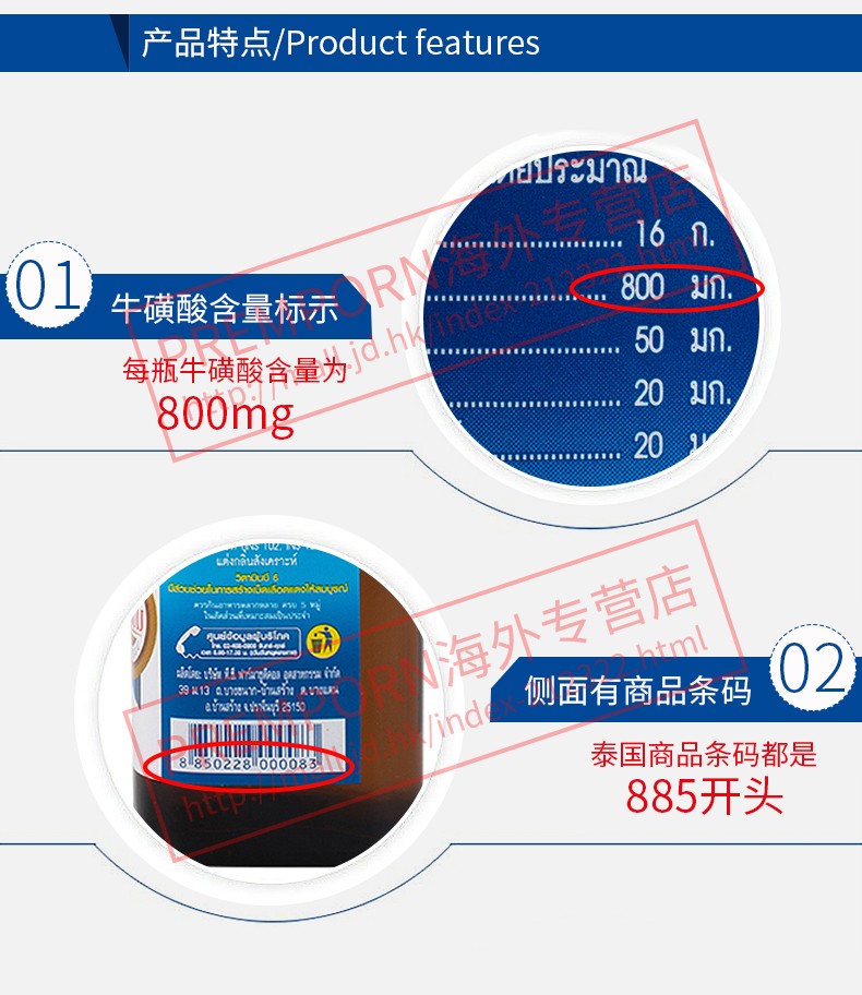 红牛redbull泰国蓝色红牛维生素功能饮料玻璃瓶装100ml100ml10瓶装