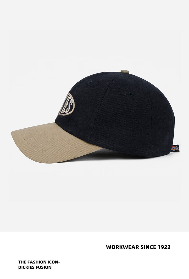 Dickies Embroidered Letter Colorblock Baseball Cap Unisex Large Brim Soft Top Slim Face Burgundy Duckbill Casual Hat 5