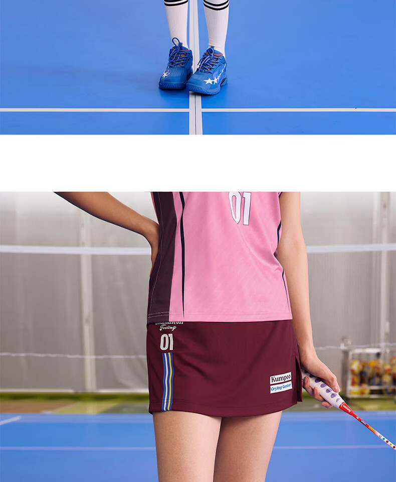 KUMPOO Badminton Dress Short Skirt for Women, Slimming Scream Center Collaboration Style Half Skirt ACQ261601-Red XL 29