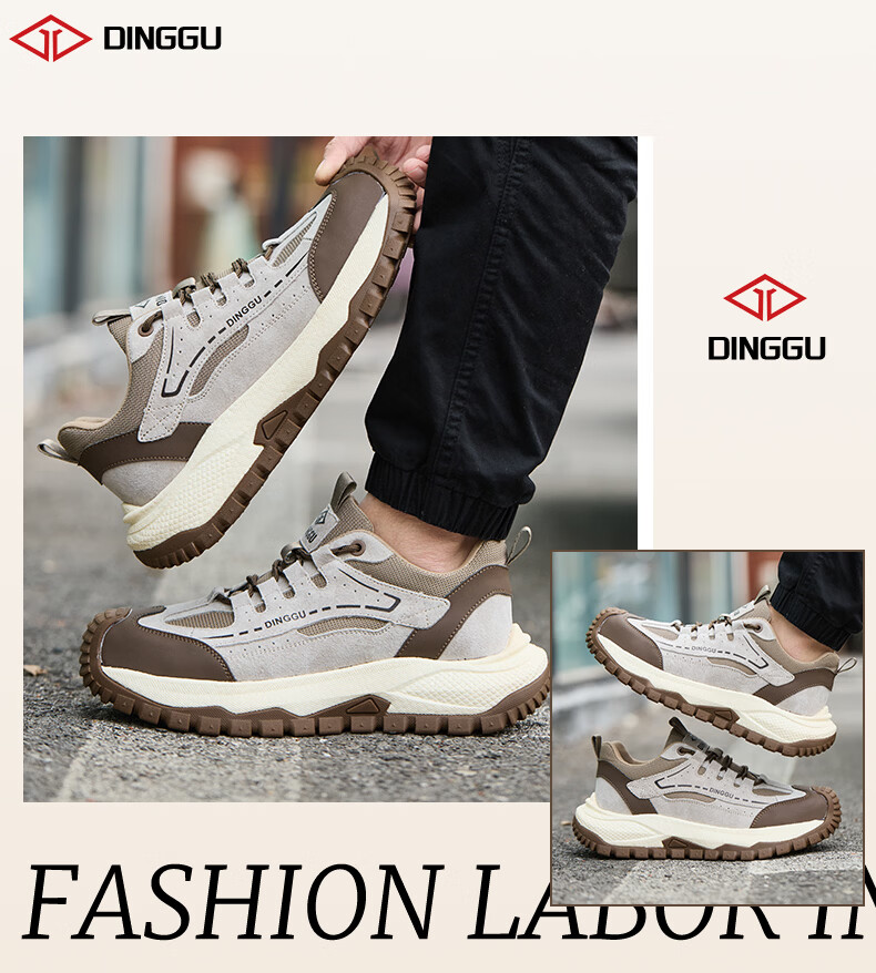 Dinggu Men's Safety Work Shoes Steel Toe Anti-Smash Puncture Insulated Lightweight Breathable Non-Slip JD1791hei41 17
