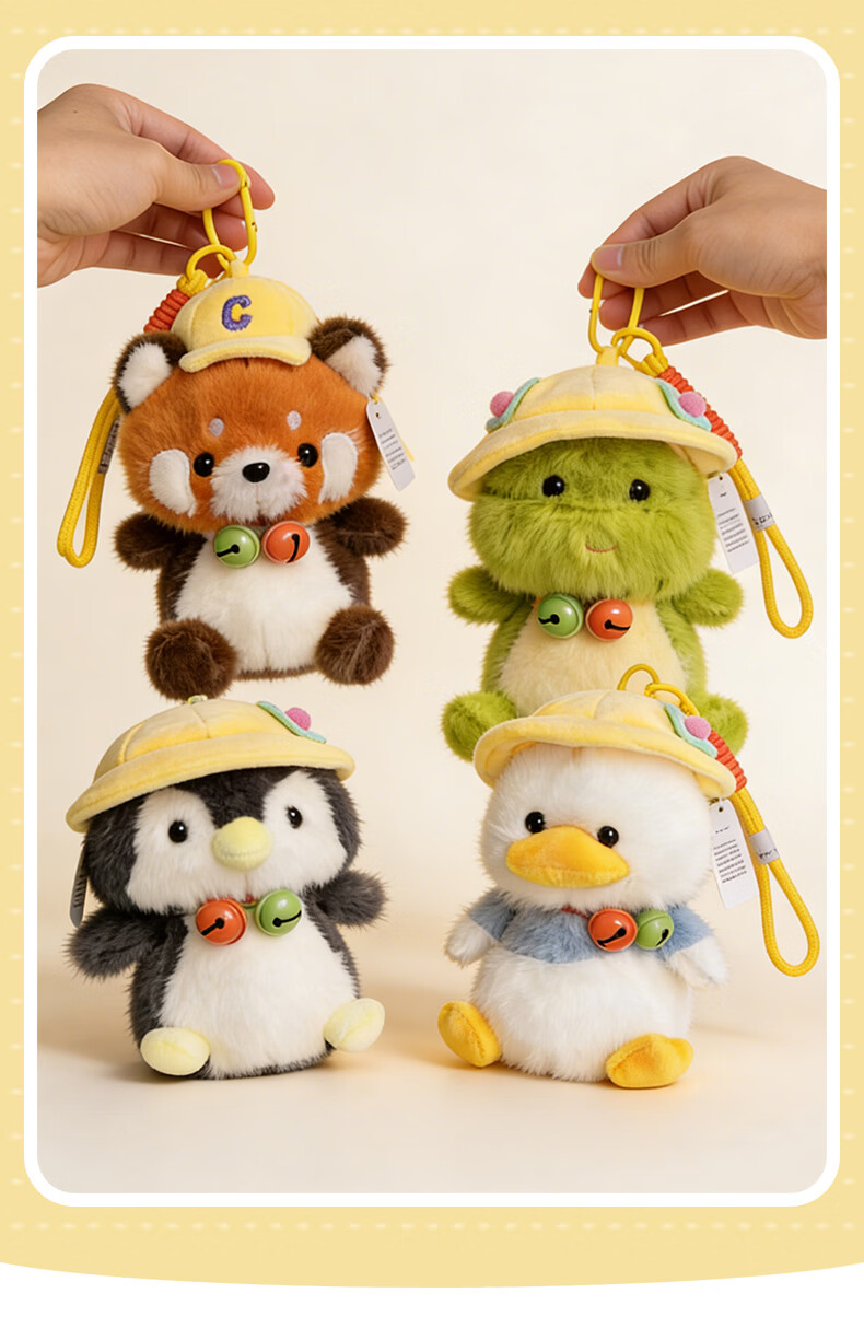 Panda Plush Doll Keychain Backpack Pendant Children's Day Gift for Boys and Girls Car Keychain Plush Toy 12