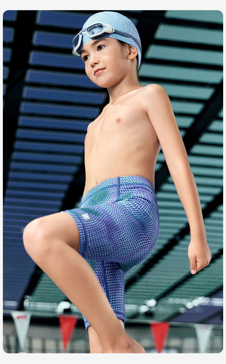 Kocotree KK Tree Kids Boys Swimwear Youth Professional Training Quick-Dry Breathable Swim Trunks 29