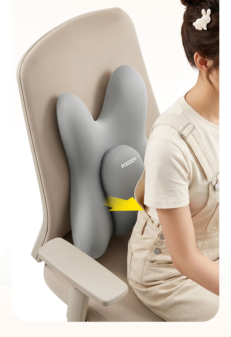 Zhiguozhe Office Lumbar Support Pillow Cushion Seat Backrest Waist Support Sleeping Workstation Long Sitting Artifact Chair Lumbar Cushion 20