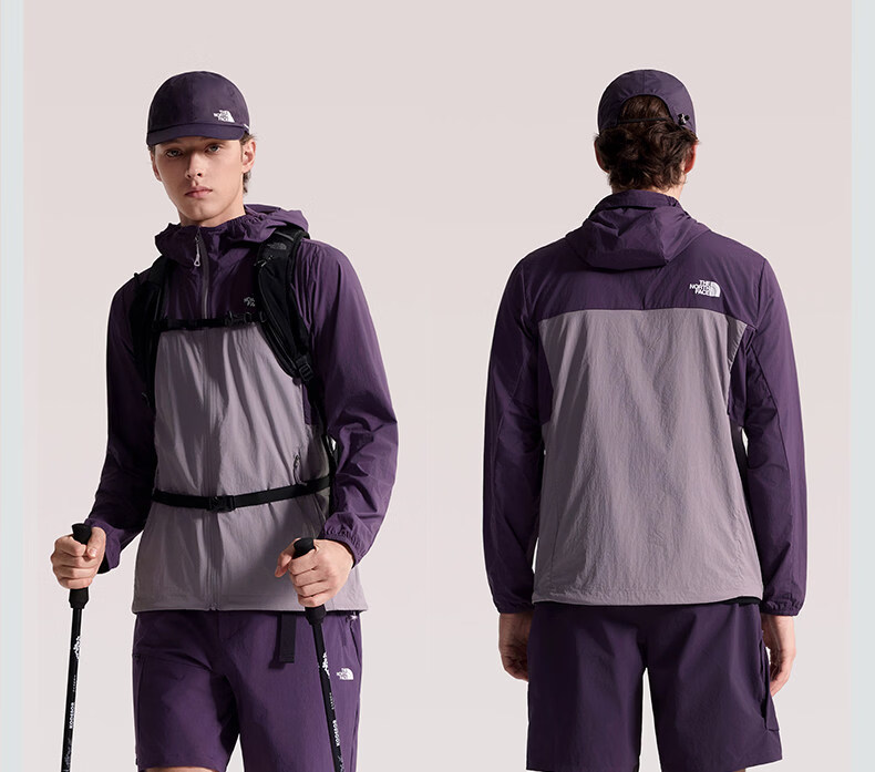 The North Face Men's Sun Chase Cooling Sun Protection Outdoor Multi-Functional Lightweight Windbreaker Jacket 87VY 5