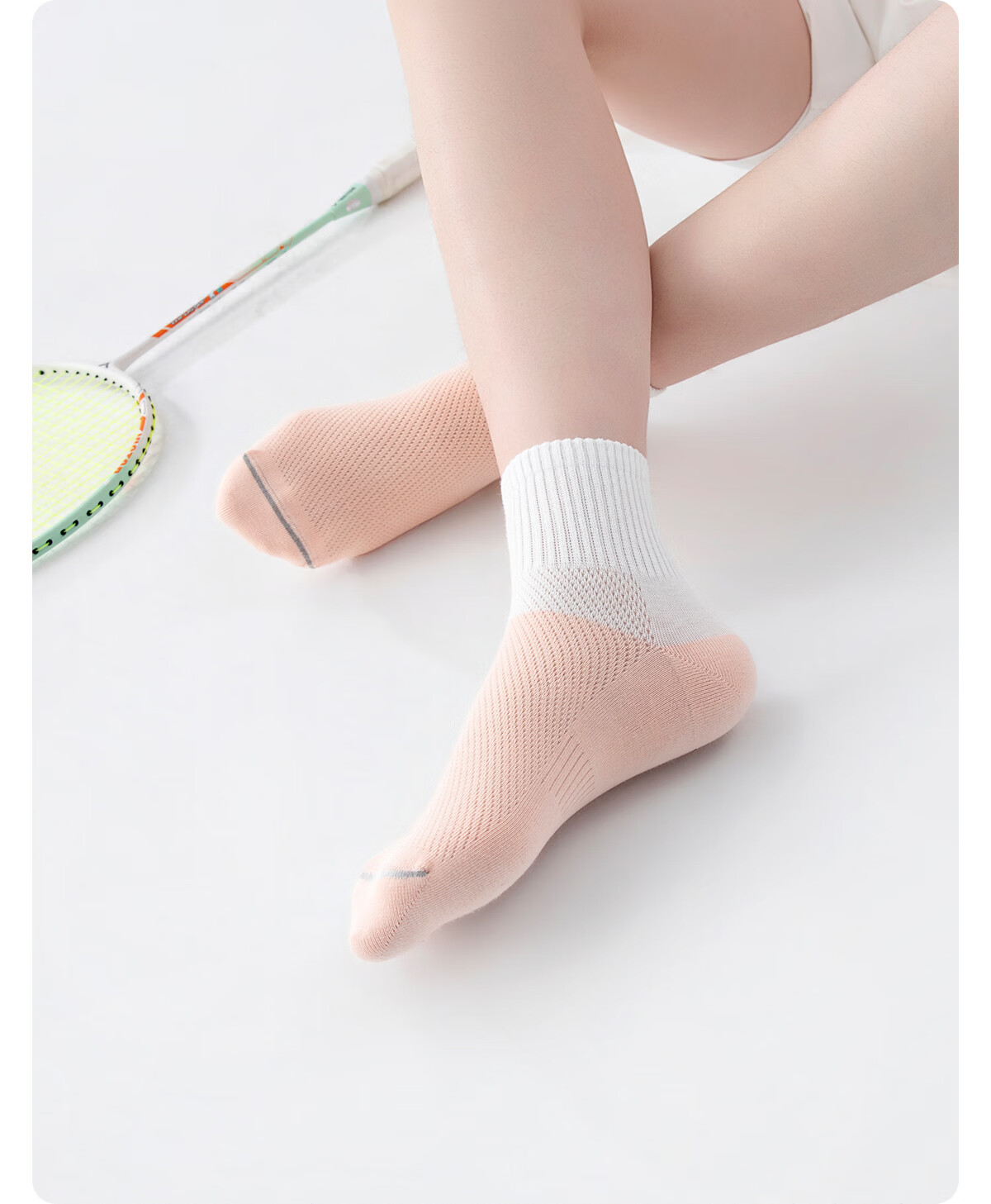 Herbal Original Camellia Student Deodorant Socks Black White Gray Spring Summer Thin Mesh Boys Girls Antibacterial Cotton Socks 24