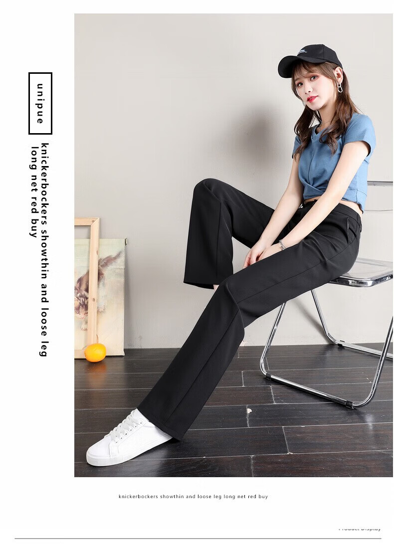 Langsha Women's Summer Thin High Waist Slim Fit Elastic Waist Straight Leg Casual Suit Pants 24