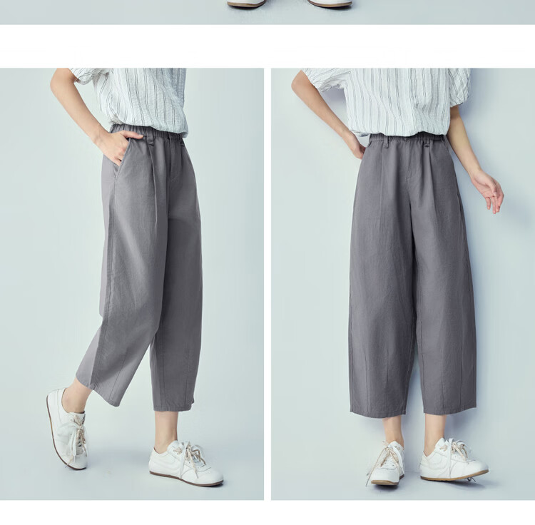 Giordano Women's Linen Pants 2026 Summer New Cotton Linen Elastic Waist Loose Cropped Curved Pants 13426316 18