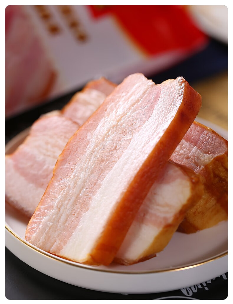 俄罗斯风味萨拉肉萨洛沙拉五花肉熏肉腌肉即食特产下酒进口食品 【2袋