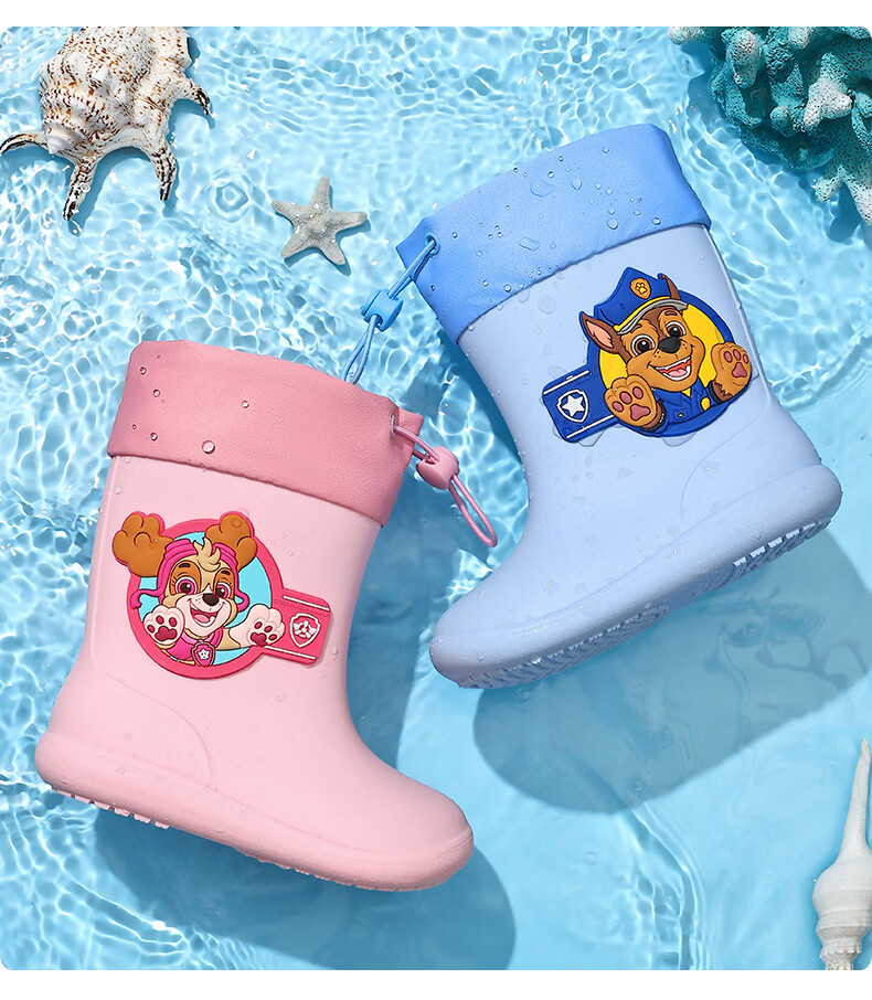 PAW PATROL Kids Yellow Rain Boots Size 16 (16cm Insole Length) 13