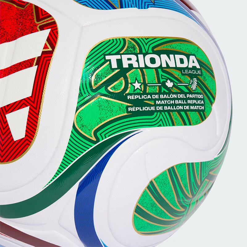 Adidas WC TRN Triple Wave 2026 FIFA World Cup Official Training Soccer Ball Size 5 JD8032 8