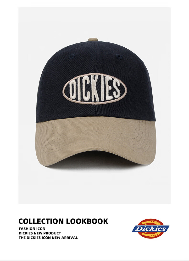 Dickies Embroidered Letter Colorblock Baseball Cap Unisex Large Brim Soft Top Slim Face Burgundy Duckbill Casual Hat 4