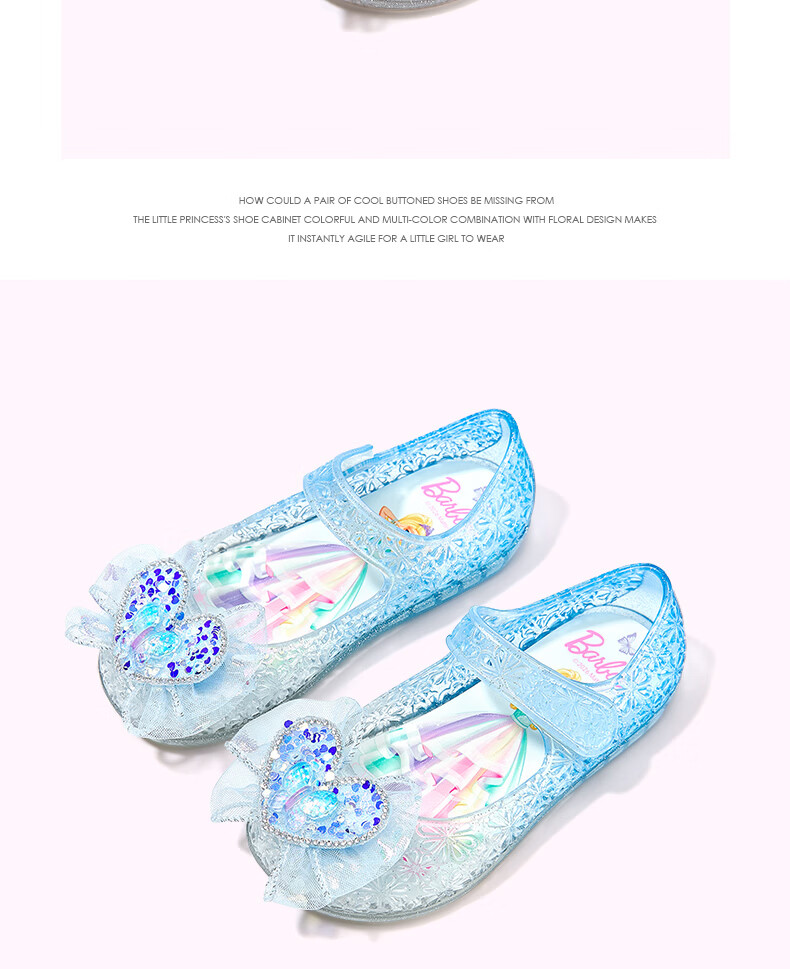 Barbie Kids Girls Summer Jelly Shoes Princess Crystal Water Sandals Outdoor DA7252 Light Blue Size 27 12