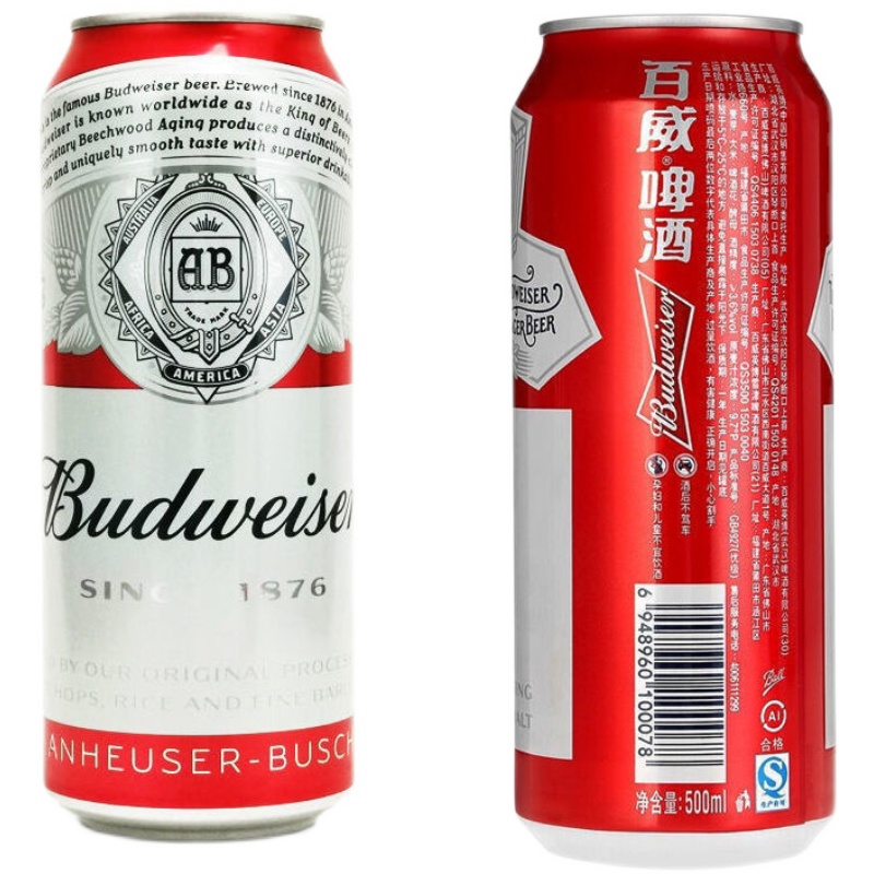 临期英国国产百威budweiser百威啤酒500ml*12/24罐装整箱 12月到期