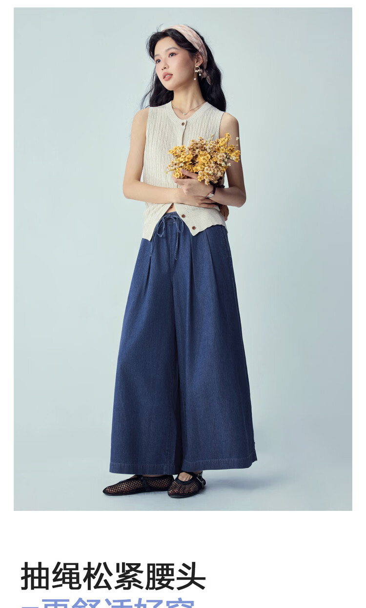 Giordano 2026 Summer Women's Pure Cotton Lightweight Pleated Drawstring Elastic Waist Cropped Wide-Leg Jeans 13416330 8