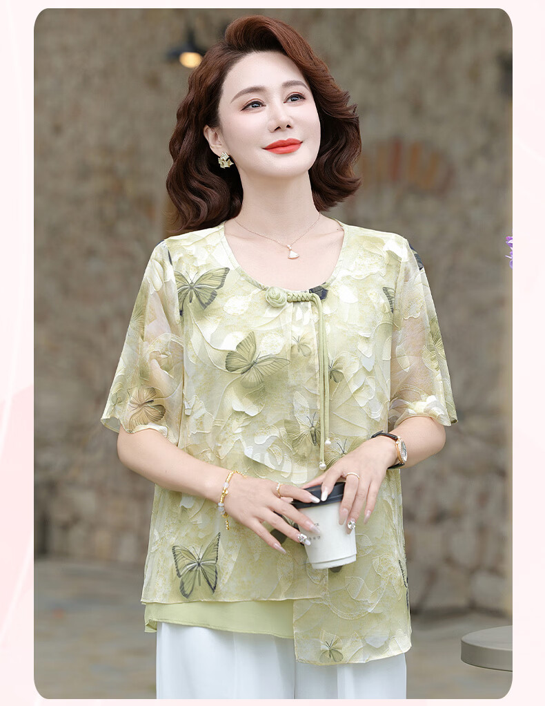 Hodo Middle-aged Mom Summer Chiffon Shirt Thin Summer Set Middle-aged and Elderly Fashion Women's Short Sleeve Top Two-piece Set 9