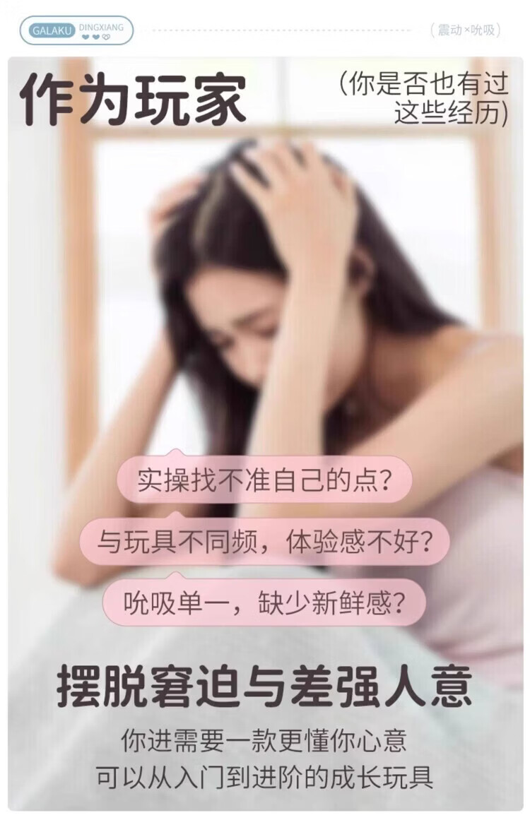商品详情图