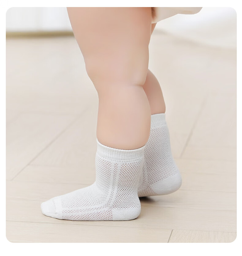 Growth Baby Socks Summer Thin Breathable Mesh Cotton Infant Socks Solid Color Seamless Mid-Calf Socks Loose Cuffs Non-Binding 10